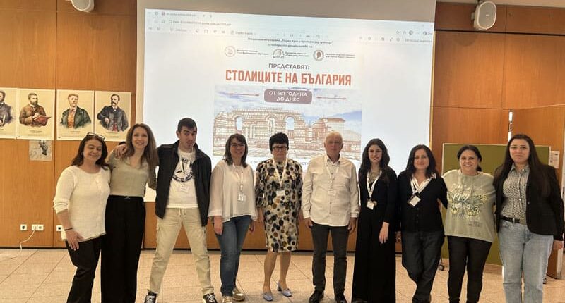 Столиците на България от 681 г. до днес